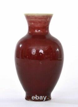 19C Chinese Oxblood Ox Blood Flambe Sang Boeuf Langyao Style Porcelain Vase