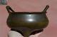 19c Chinese Scholar Bronze Censer Incense Burner Xuande Marking 1368 Gram