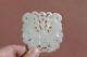 19c Chinese White Jade Nephrite Carved Carving Plaque Pendant Moth Butterfly