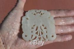 19C Chinese White Jade Nephrite Carved Carving Plaque Pendant Moth Butterfly