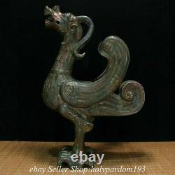 19.2 Old Chinese Bronze Dynasty Bird Beast Zun Statue Sculpture