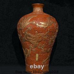 19.4 Qianlong Marked Old Chinese Vitriol red Porcelain Dragon Plum Bottle Vase