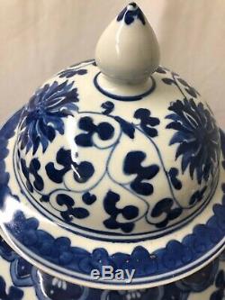 19c/20th Century Pair of Chinese Blue White Porcelain Ginger Jar vases 20 High
