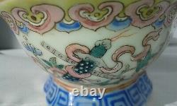 19th C. CHINESE FAMILLE ROSE PORCELAIN FOOTED BOWL Yongzheng Mark