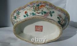 19th C. CHINESE FAMILLE ROSE PORCELAIN FOOTED BOWL Yongzheng Mark