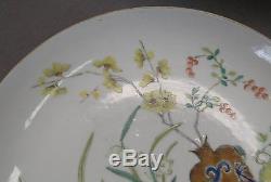 19th C. Chinese Famille Rose Plate Daoguang Mark