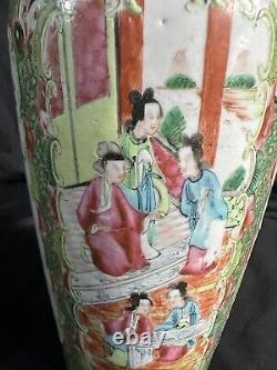 19th C Chinese Porcelain Famile Rose Medallion 12h Vase, Foo Dogs Handles