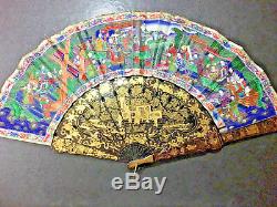 19th Century China Chinese Canton Hundred Faces Lacquer Fan & Box