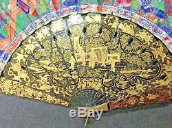 19th Century China Chinese Canton Hundred Faces Lacquer Fan & Box