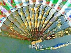 19th Century China Chinese Canton Hundred Faces Lacquer Paper Fan