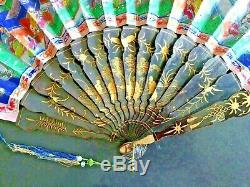 19th Century China Chinese Canton Hundred Faces Lacquer Paper Fan