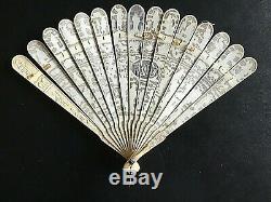 19th Century China Chinese Fan