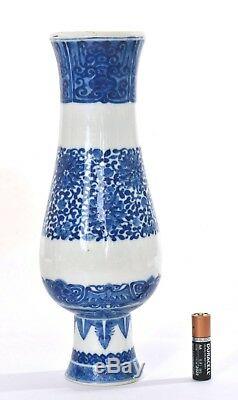 19th Century Chinese Blue & White Porcelain Vase with Flowers