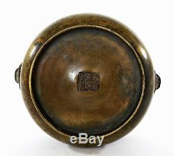 19th Century Chinese Bronze Censer Incense Burner Fu Foo Dog Lion Ears Marked