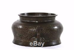 19th Century Chinese Bronze Silver Inlay Shisou Censer Incense Burner Marked