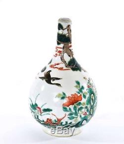 19th Century Chinese Enamel Famille Rose Porcelain Vase Flower Pine Wild Goose