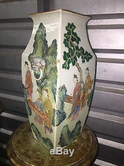 19th Century Chinese Famille Rose Vase