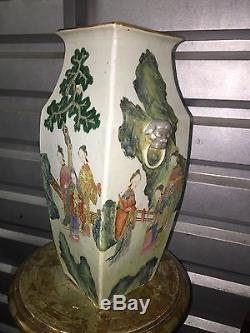 19th Century Chinese Famille Rose Vase