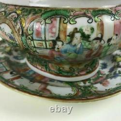 19th Century Chinese Porcelain Rose Medallion Sauce Tureen & Underplate #218
