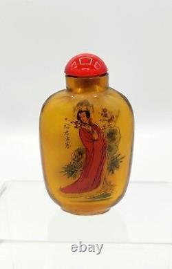 19th Century Chinese Reverse Painting Snuff Bottle