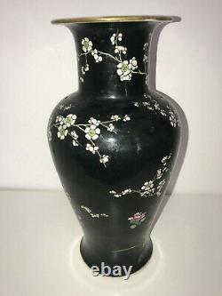 19th Century, Chinese black glazed porcelain Vase (Qing dynasty)