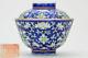 19th Chinese Qing Guangxu Peranakan Blue Ground Lidded Tea Bowl Cover