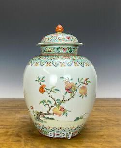 19th c. Chinese Qing Daoguang Famille Rose Figure Baluster Porcelain Vase w Lid