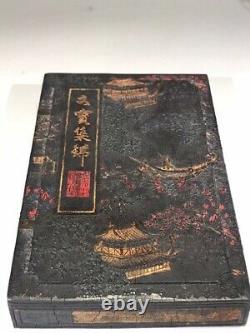 20.3 cm Chinese Ancient Ink block scenery Ink block calligraphy culture