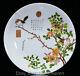 20 Marked Chinese Yongzheng Flowers And Birds Pastel Porcelain Disc
