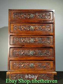 20 Rare Old Chinese Huanghuali Wood Hand Carving Palace Flower Peach 5 Drawer