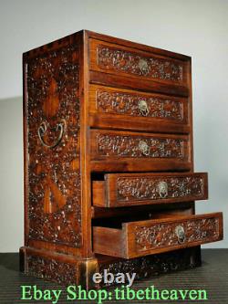 20 Rare Old Chinese Huanghuali Wood Hand Carving Palace Flower Peach 5 Drawer