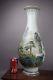 20th C. 50-60s Chinese Jiangcai Porcelain Vase