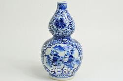 20th Vtg Chinese Blue and White Double Gourd Porcelain Vase