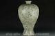 21.2 Ancient China Chinese Famille Porcelain Hakuryu Tattoo Bottle Vase