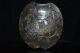 21 Cm Chinese Hongshan Culture Meteorite Turtle Shell Map Sculpture