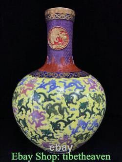 22 Marked Chinese Wucai Porcelain Gilt Qing Dynasty Dragon Bottle Vase Pair