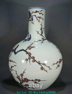 23.2'' Qianlong Marked Old Chinese Pastel Porcelain Plum Bossom Bird Bottle Vase