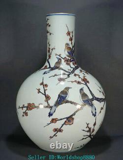 23.2'' Qianlong Marked Old Chinese Pastel Porcelain Plum Bossom Bird Bottle Vase