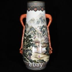 23 Old Chinese Colour Enamel Porcelain Dynasty Mountain Water Ears Bottle Vase