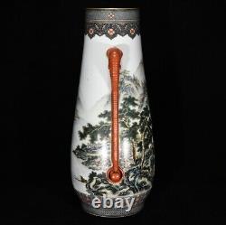 23 Old Chinese Colour Enamel Porcelain Dynasty Mountain Water Ears Bottle Vase