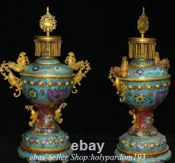 26 Old Chinese Bronze Cloisonne Gilt Dynasty Beast incense burner Censer Pair
