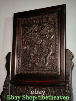 29.6 Old Chinese Huanghuali Wood Hand Carving Dragon Phoenix Folding Screen