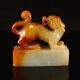 2.2 Chinese Old Antique Qing Dynasty 100% Natural Hetian Jade Beast Seal Statue