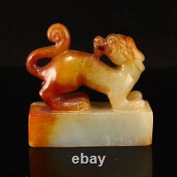 2.2 Chinese Old Antique Qing dynasty 100% Natural hetian jade beast seal Statue