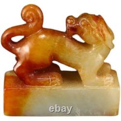 2.2 Chinese Old Antique Qing dynasty 100% Natural hetian jade beast seal Statue