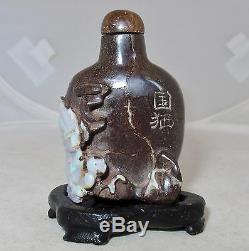 2.3 Chinese Carved Australian Boulder OPAL Snuff Bottle with Qilin or Foo Lion