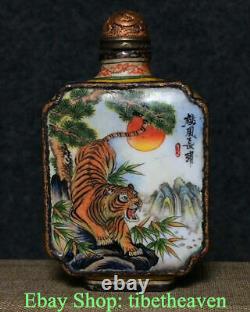 2.8 Marked Old Chinese Cloisonne Gilt Palace Dynasty Tiger Luck Snuff Bottle