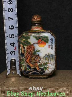 2.8 Marked Old Chinese Cloisonne Gilt Palace Dynasty Tiger Luck Snuff Bottle