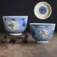2 Antique Chinese Teacups In Blue And White, Late Qing / Republic #710 #711
