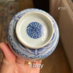 2 Antique Chinese teacups in blue and white, Late Qing / Republic #710 #711